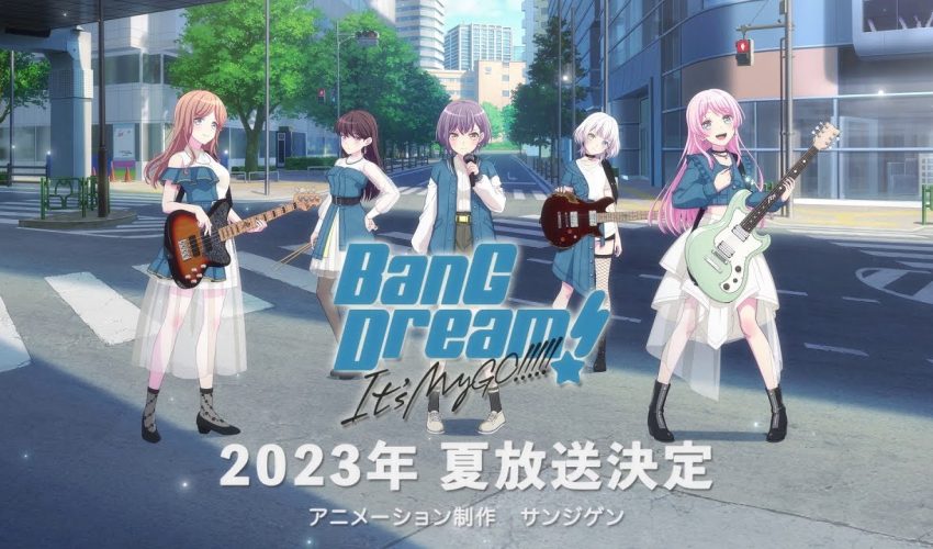 Anime telah Diumumkan untuk Musim Panas 2023 – Nero Anime