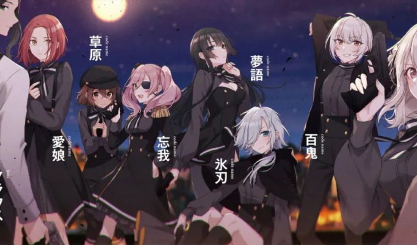 Spy Kyoushitsu umumkan Musim Kedua pada Musim Panas 2023 – Nero Anime